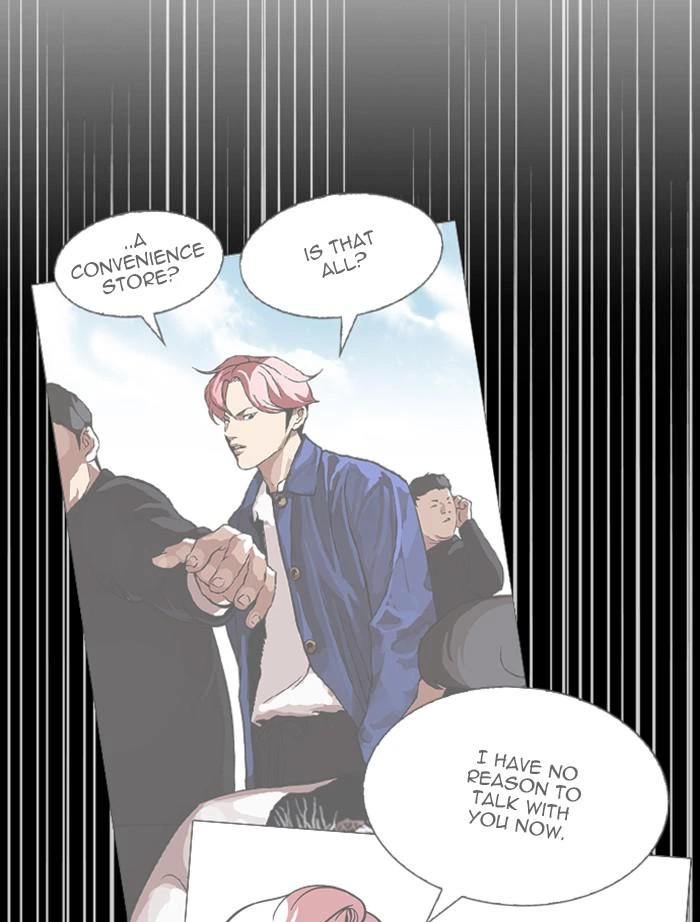 Lookism Chapter 346 — page 164