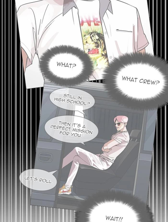 Lookism Chapter 346 — page 166