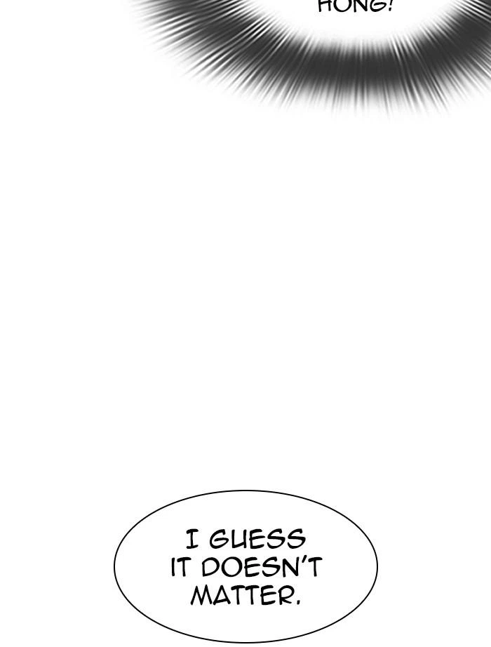Lookism Chapter 346 — page 169