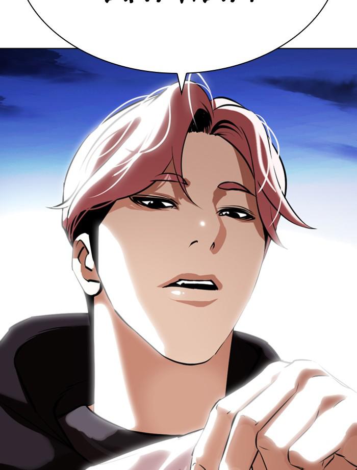 Lookism Chapter 346 — page 171