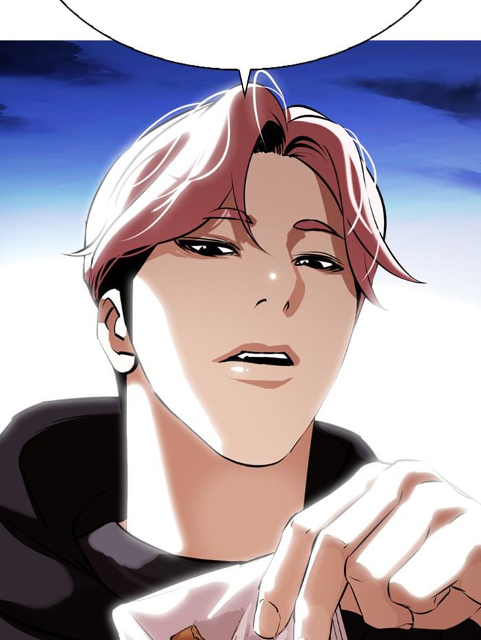 Lookism Chapter 347 — page 2