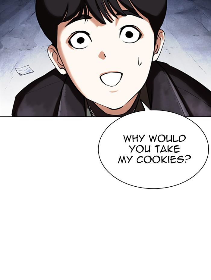 Lookism Chapter 347 — page 4