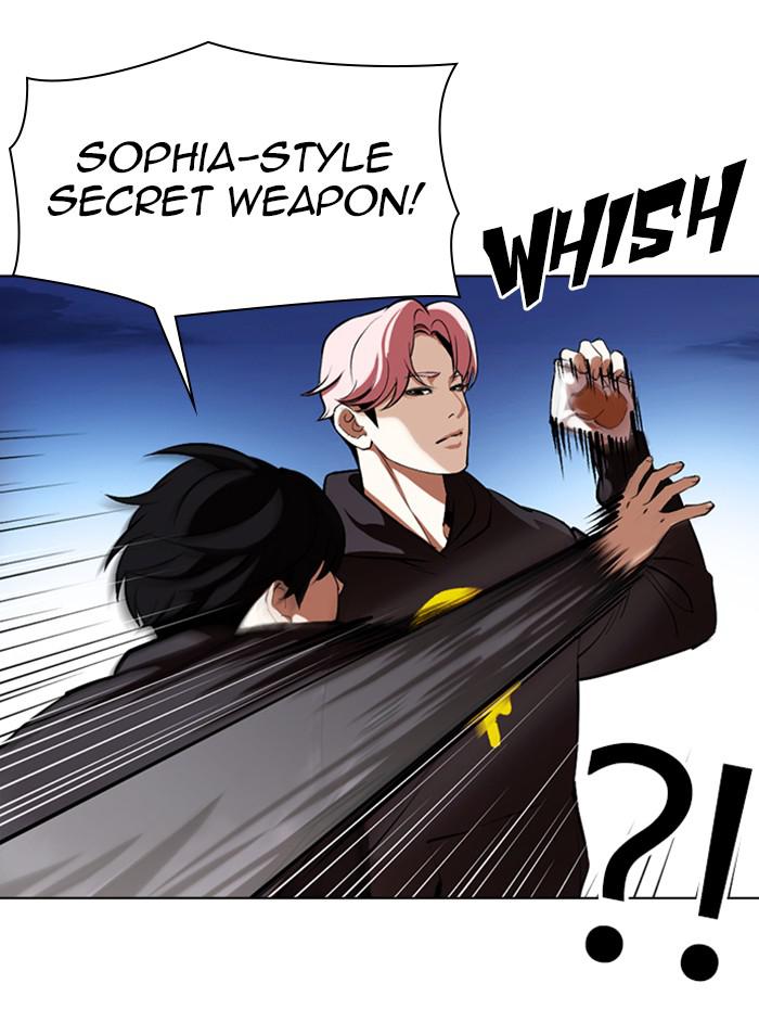Lookism Chapter 347 — page 5