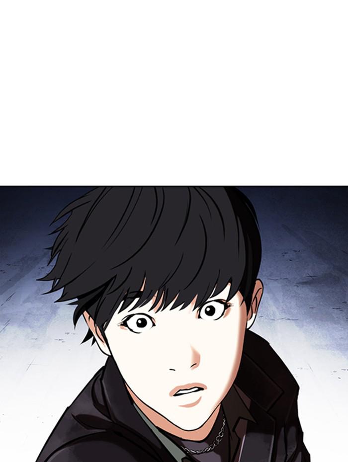 Lookism Chapter 347 — page 6