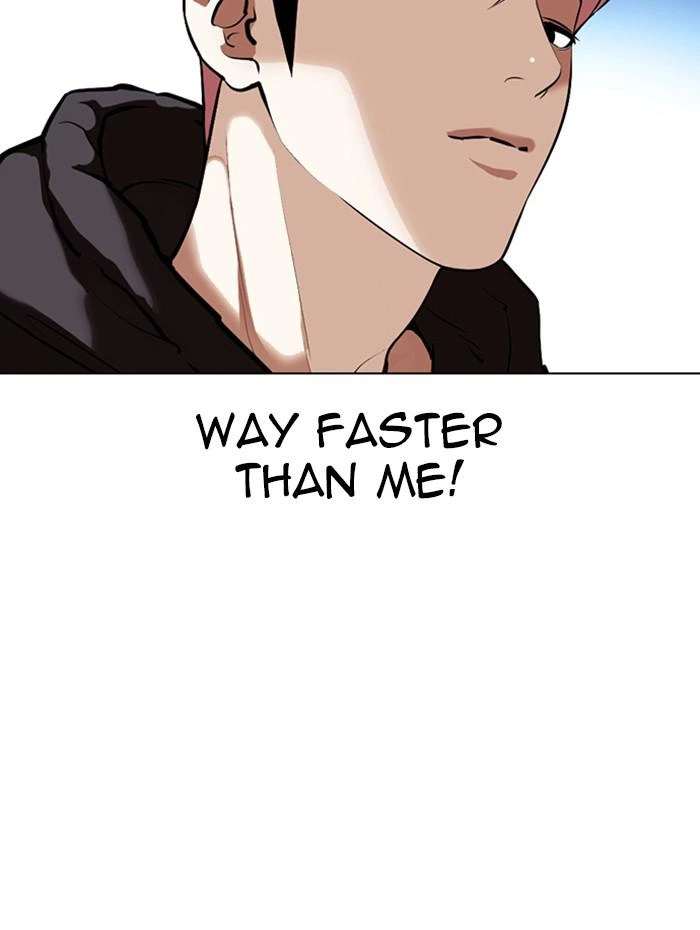 Lookism Chapter 347 — page 8