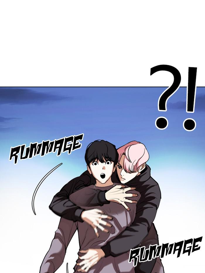 Lookism Chapter 347 — page 10