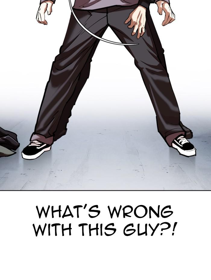 Lookism Chapter 347 — page 11