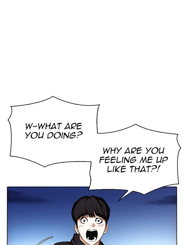 Lookism Chapter 347 — page 12