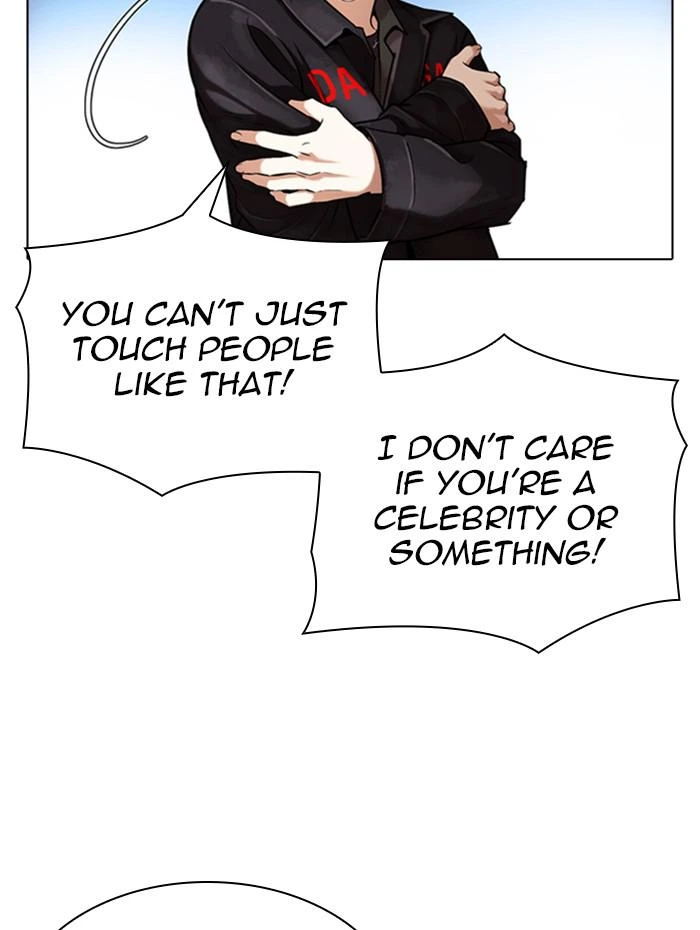 Lookism Chapter 347 — page 13