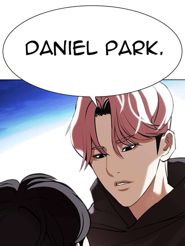Lookism Chapter 347 — page 16