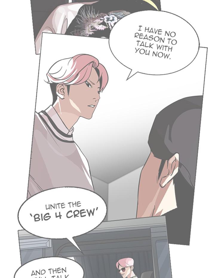 Lookism Chapter 347 — page 22