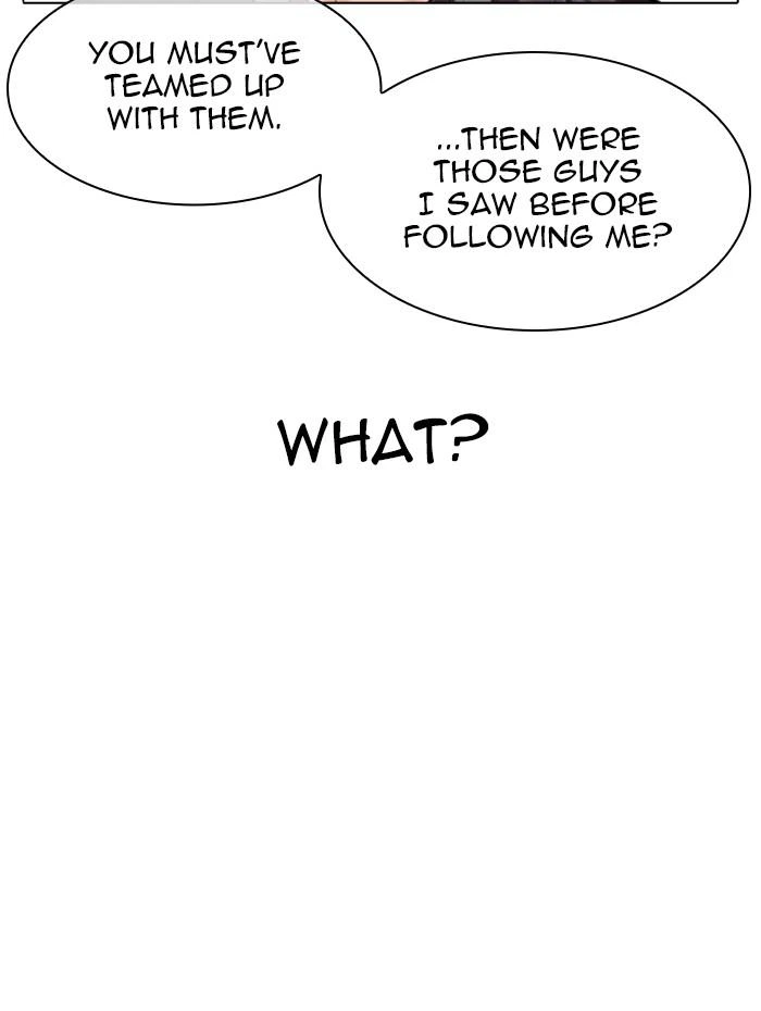 Lookism Chapter 347 — page 27