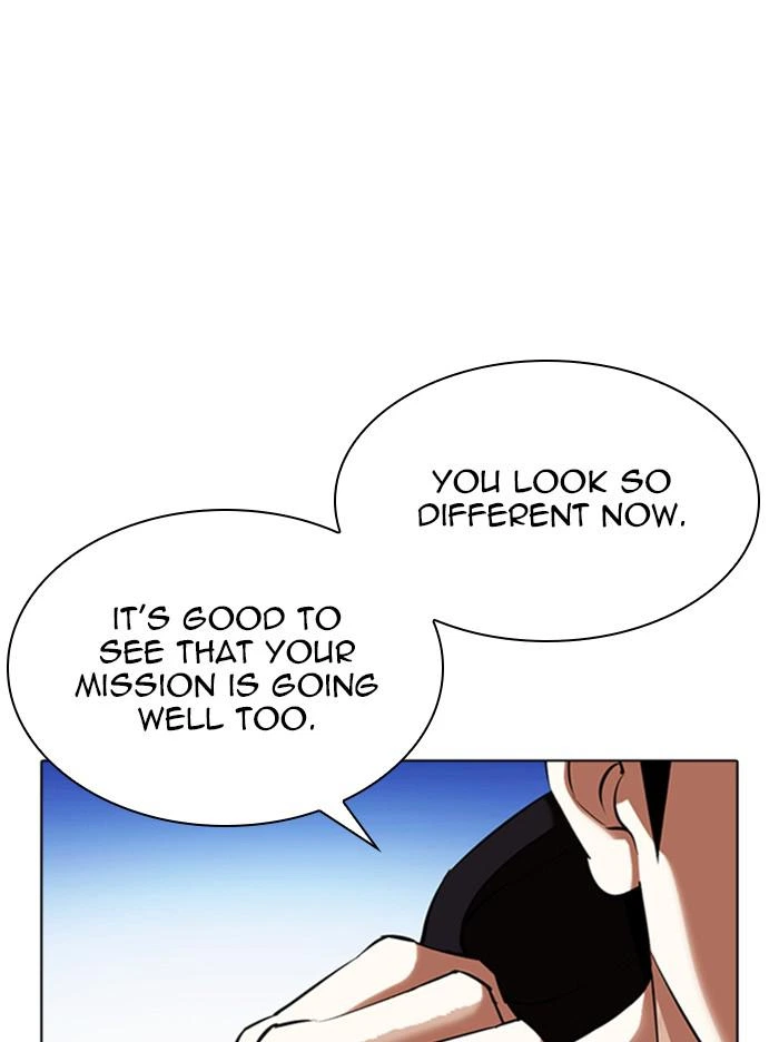 Lookism Chapter 347 — page 33