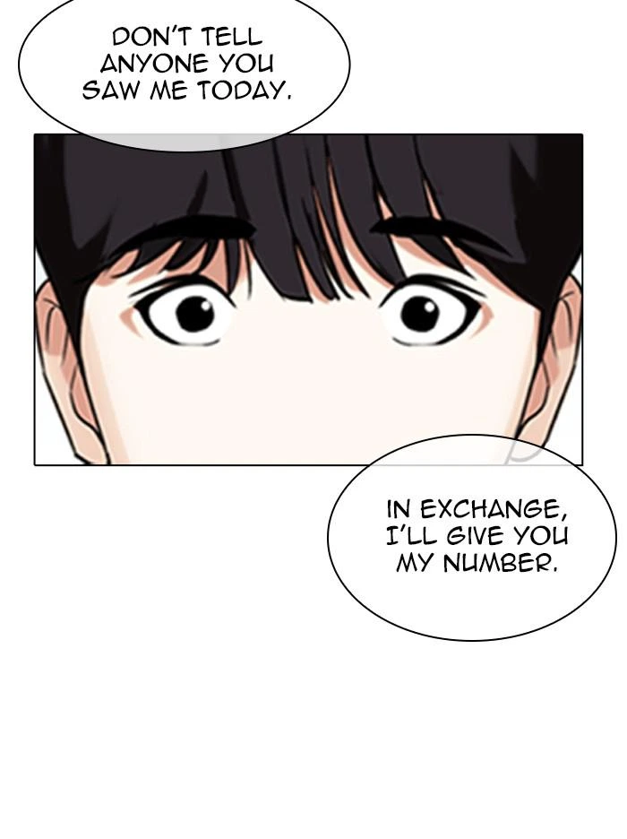 Lookism Chapter 347 — page 35