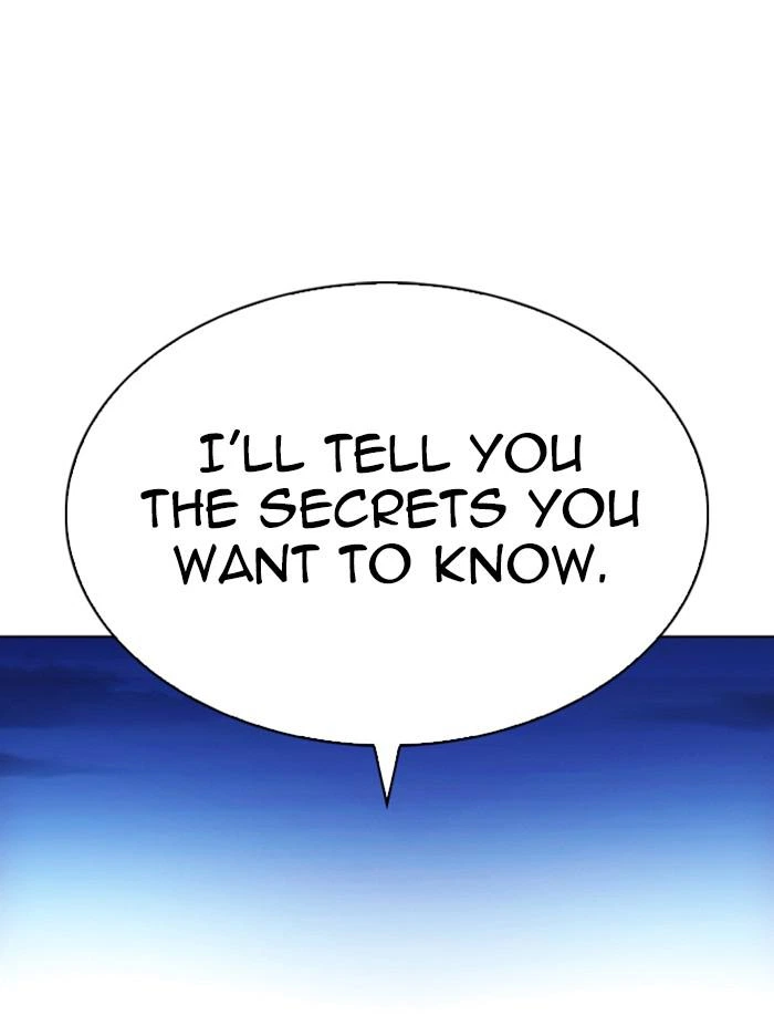 Lookism Chapter 347 — page 37