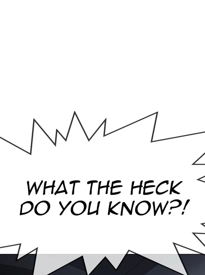 Lookism Chapter 347 — page 41