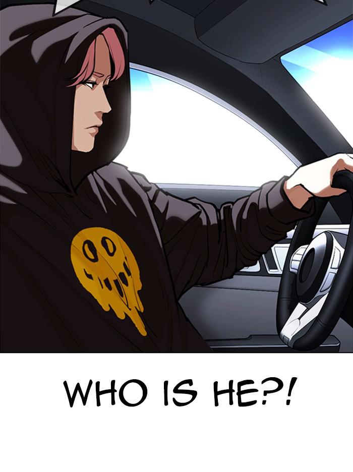Lookism Chapter 347 — page 42