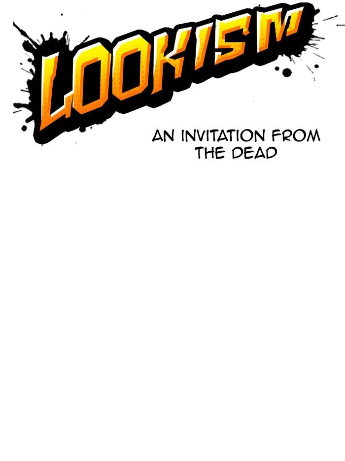 Lookism Chapter 347 — page 43