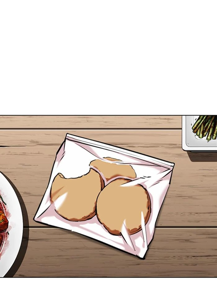 Lookism Chapter 347 — page 45