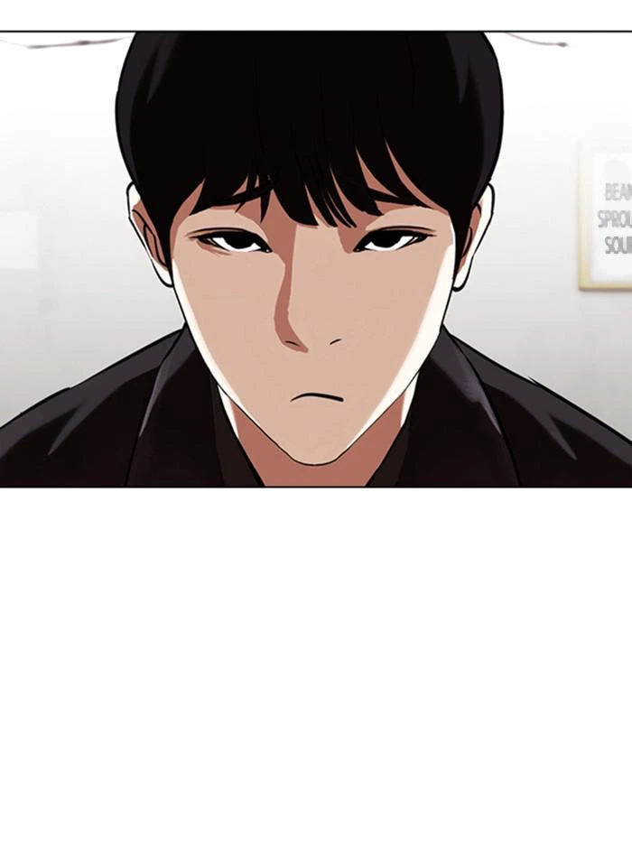 Lookism Chapter 347 — page 48