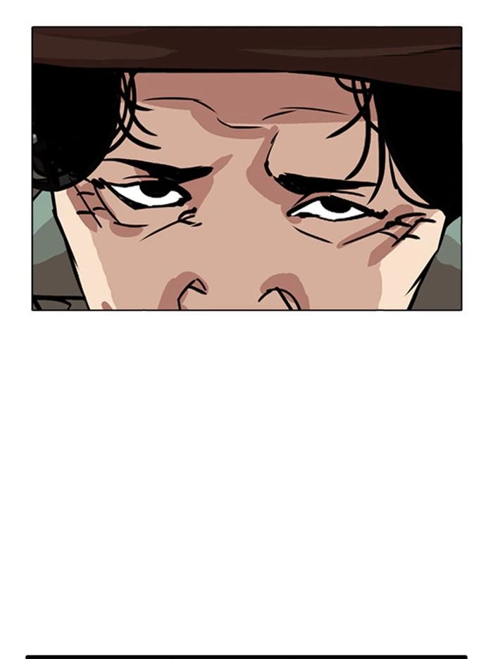 Lookism Chapter 347 — page 49