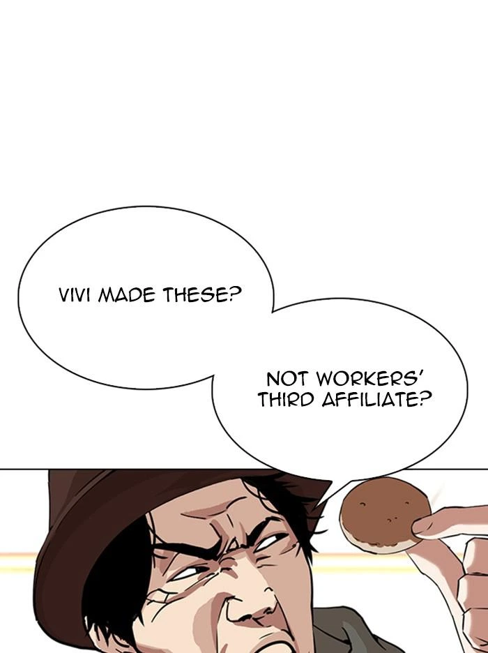 Lookism Chapter 347 — page 52