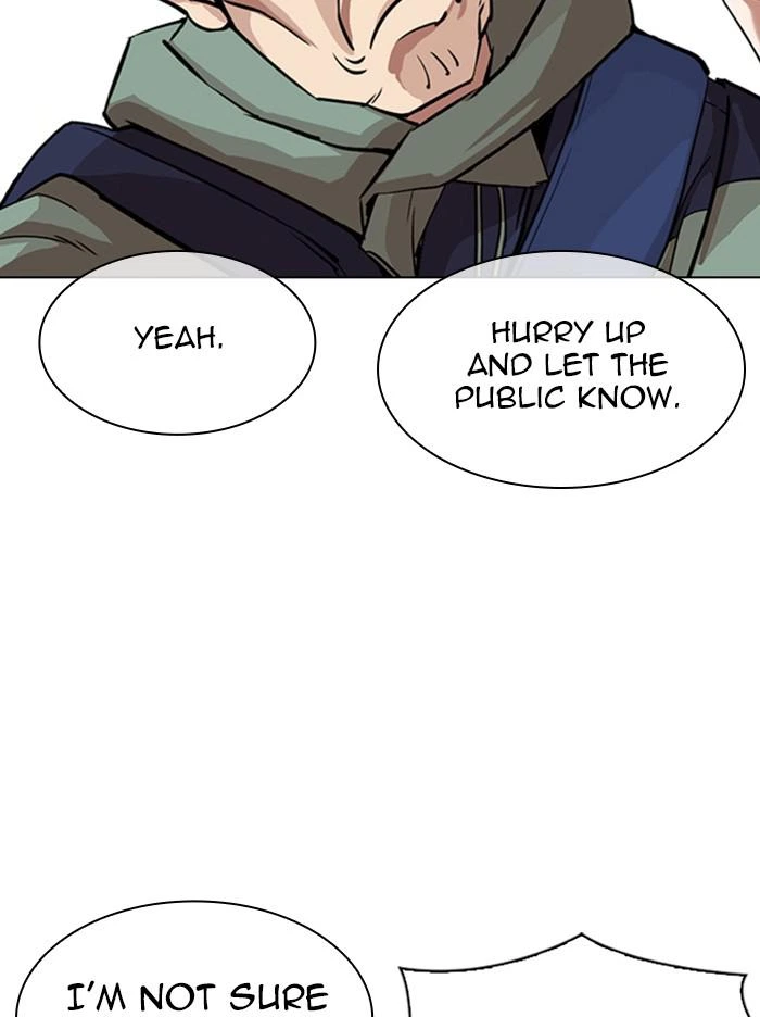 Lookism Chapter 347 — page 53