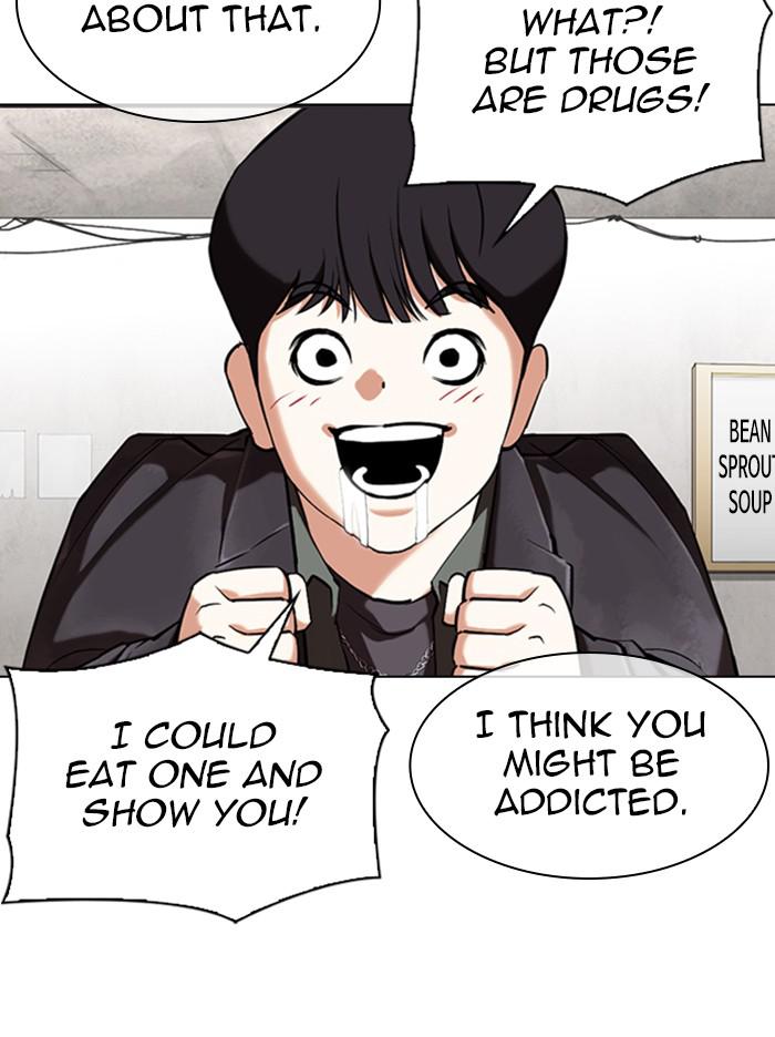 Lookism Chapter 347 — page 54