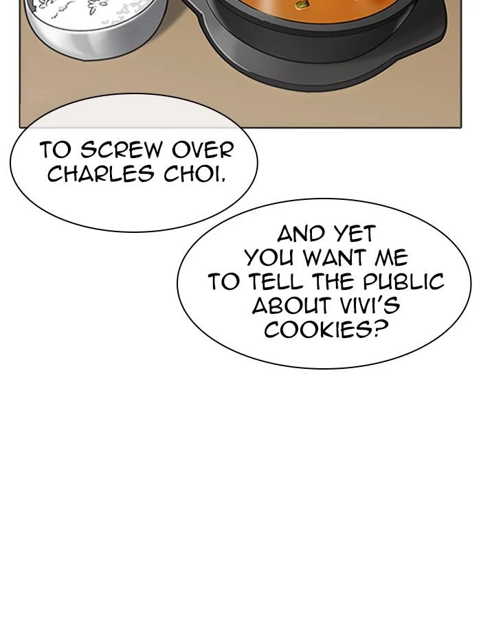 Lookism Chapter 347 — page 56