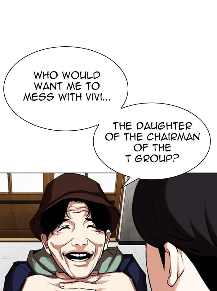 Lookism Chapter 347 — page 57