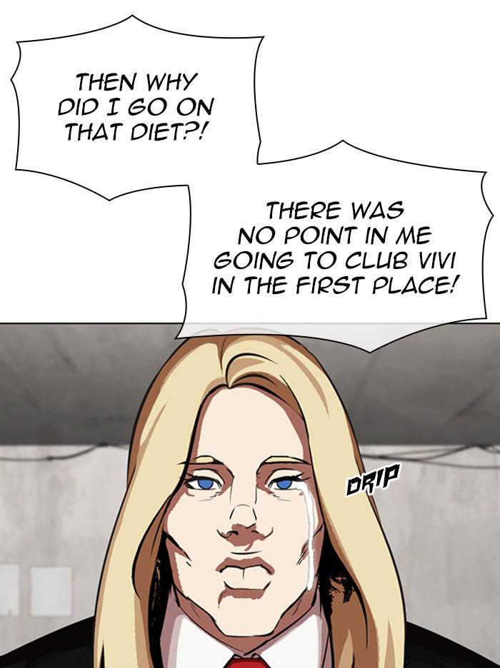 Lookism Chapter 347 — page 59