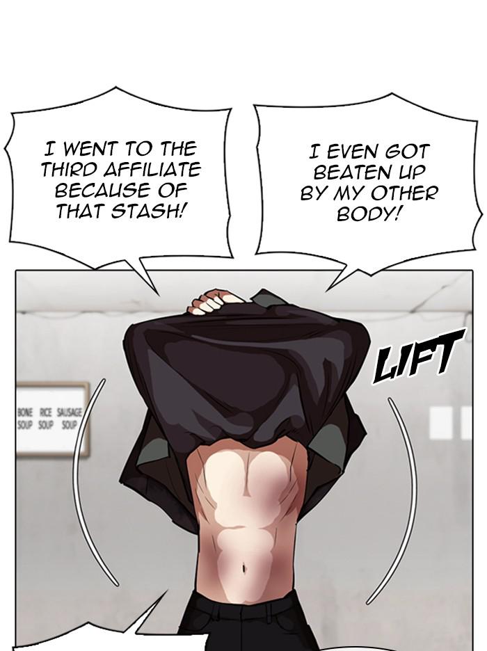 Lookism Chapter 347 — page 61