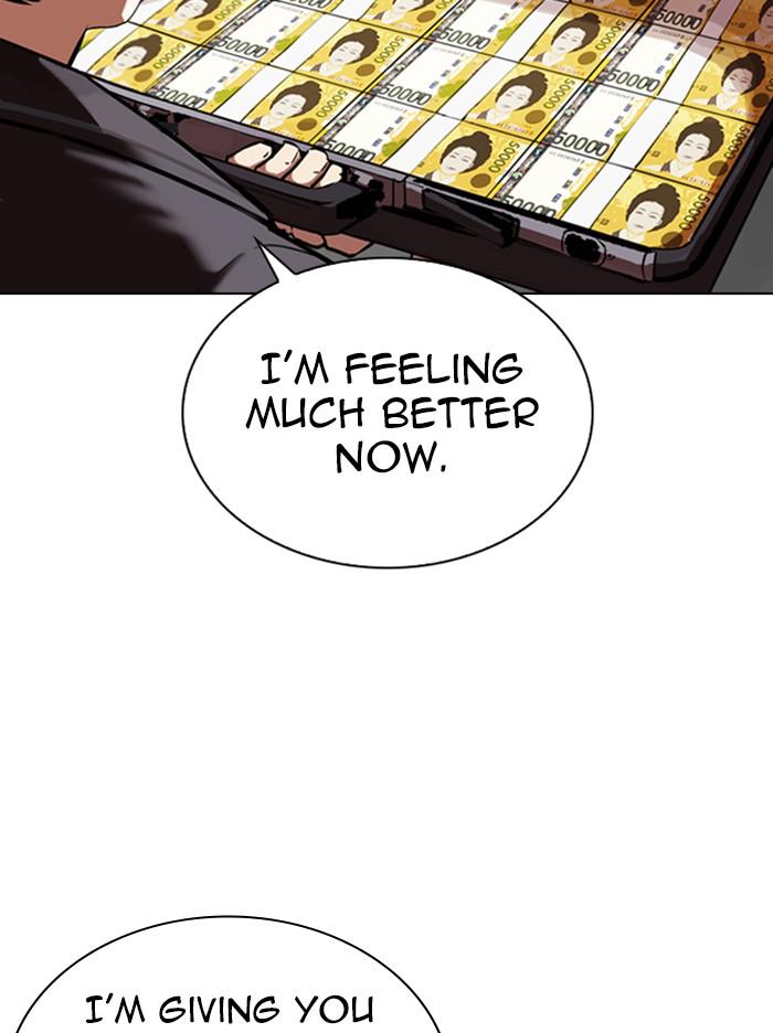Lookism Chapter 347 — page 64