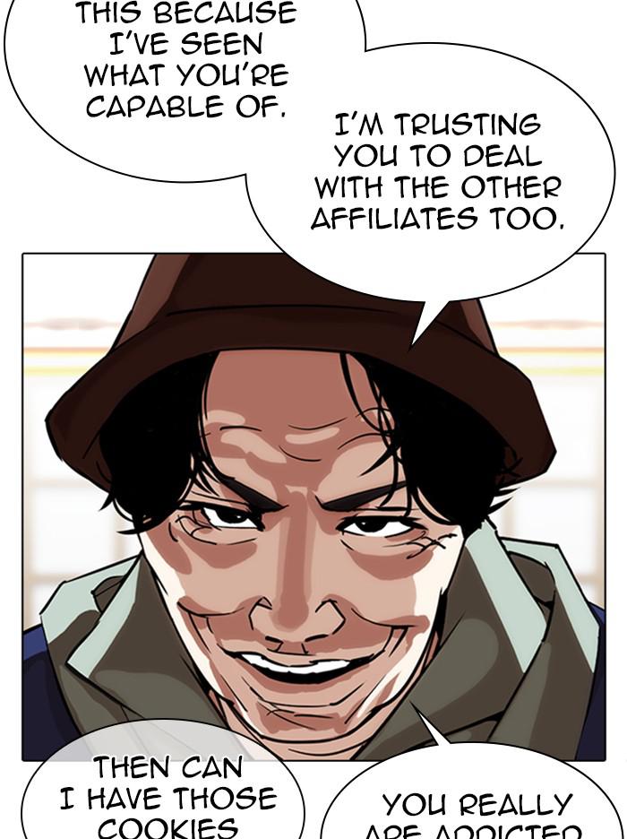 Lookism Chapter 347 — page 65