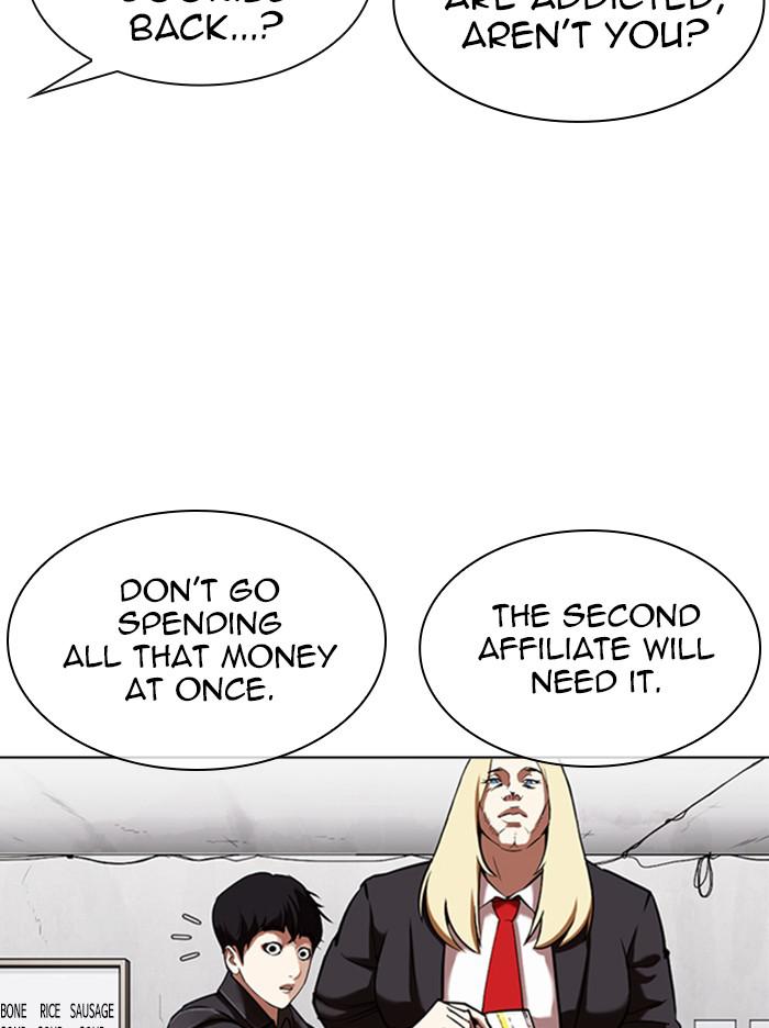 Lookism Chapter 347 — page 66