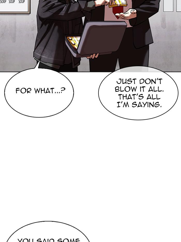 Lookism Chapter 347 — page 67