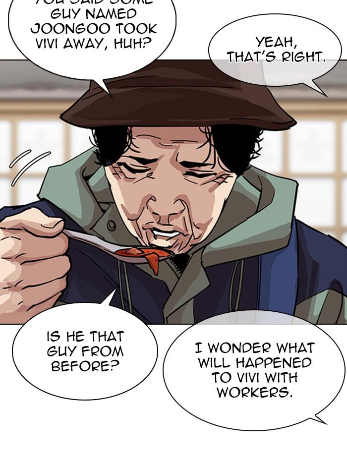 Lookism Chapter 347 — page 68