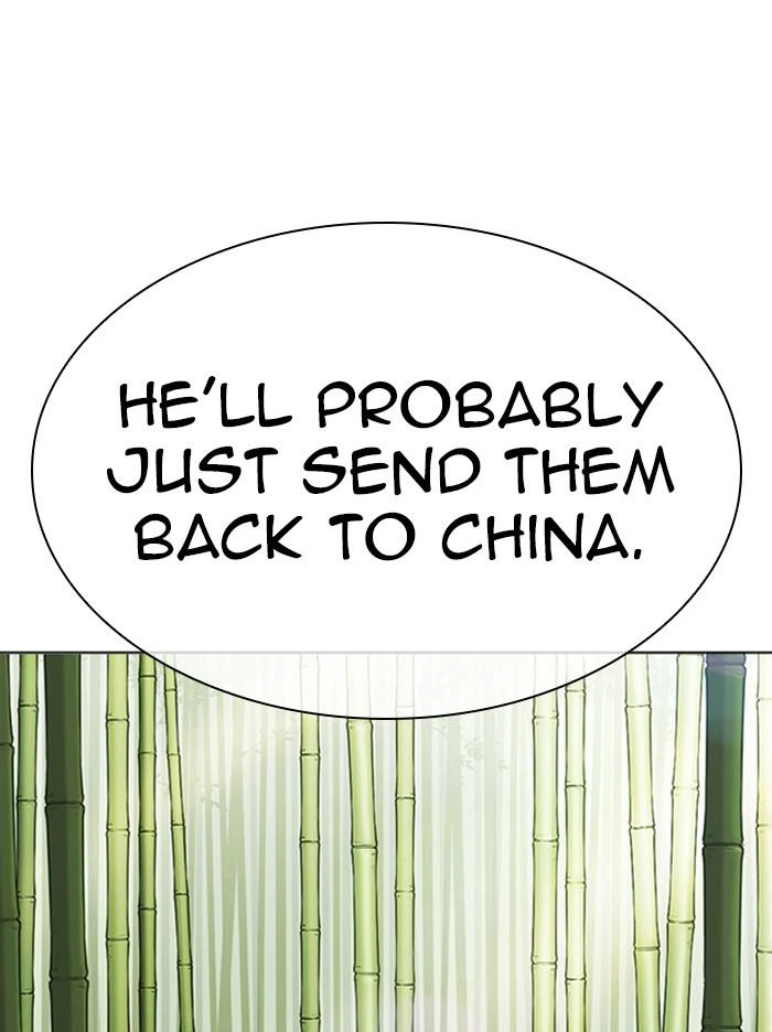 Lookism Chapter 347 — page 71