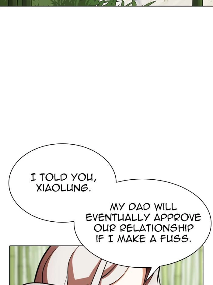 Lookism Chapter 347 — page 73