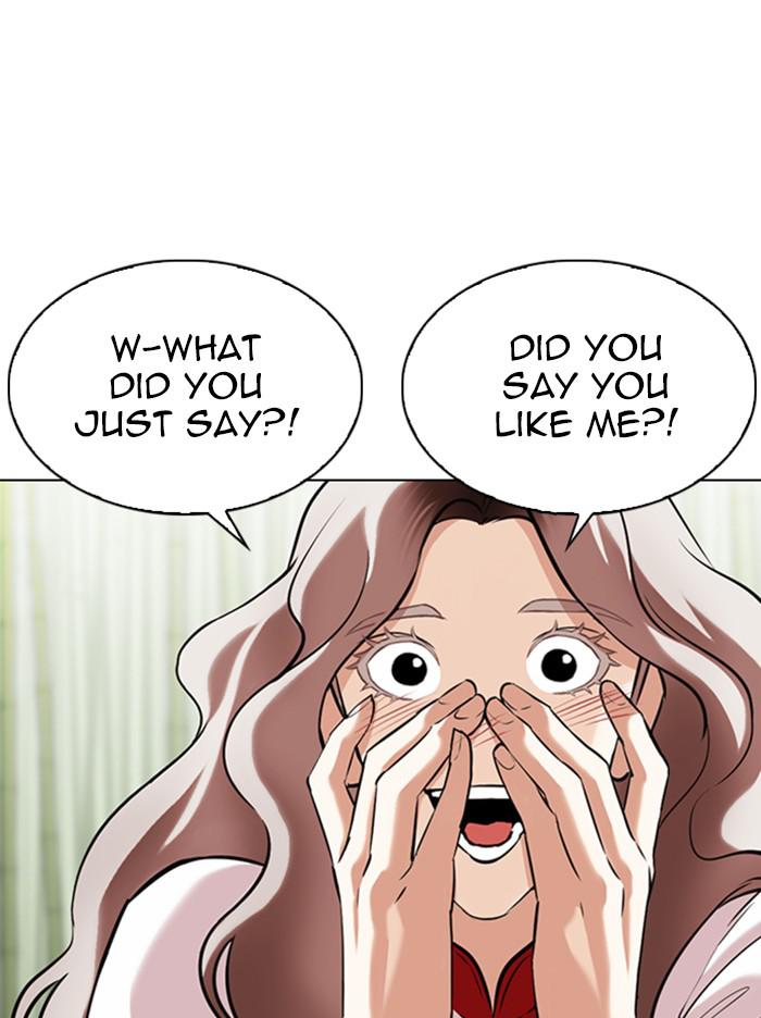 Lookism Chapter 347 — page 80