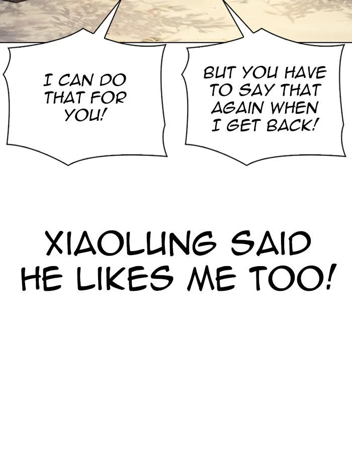 Lookism Chapter 347 — page 83