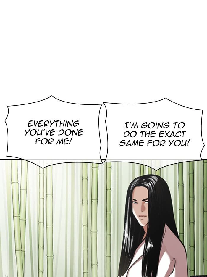 Lookism Chapter 347 — page 84