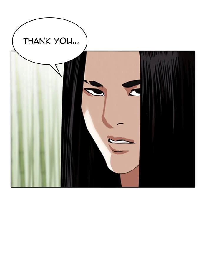 Lookism Chapter 347 — page 86