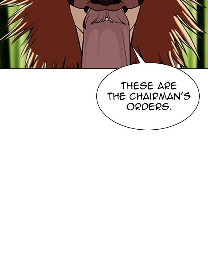 Lookism Chapter 347 — page 90