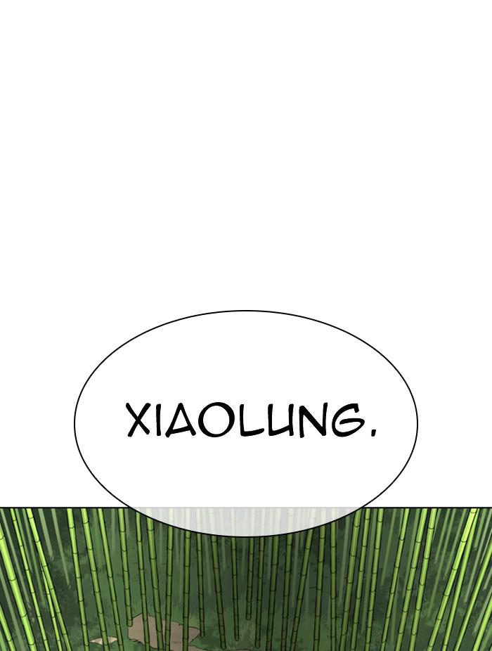 Lookism Chapter 347 — page 98