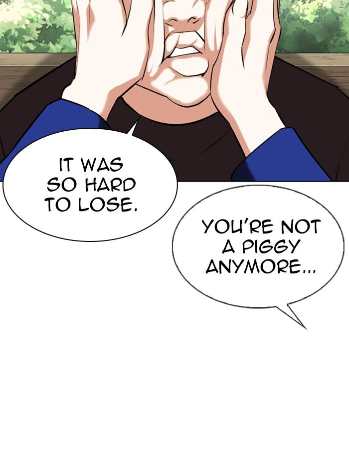 Lookism Chapter 347 — page 107