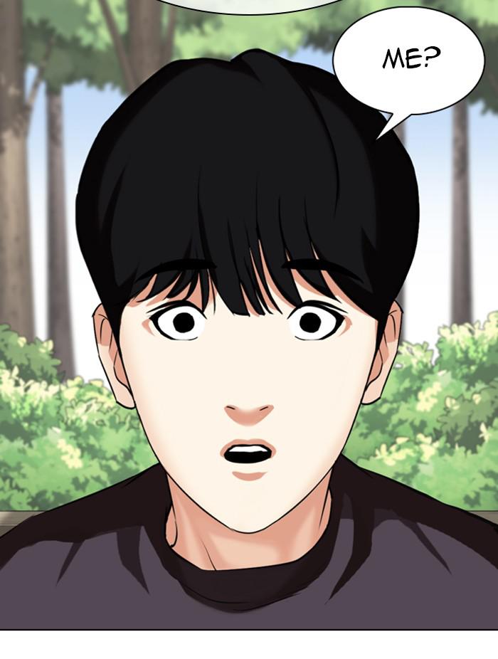 Lookism Chapter 347 — page 110