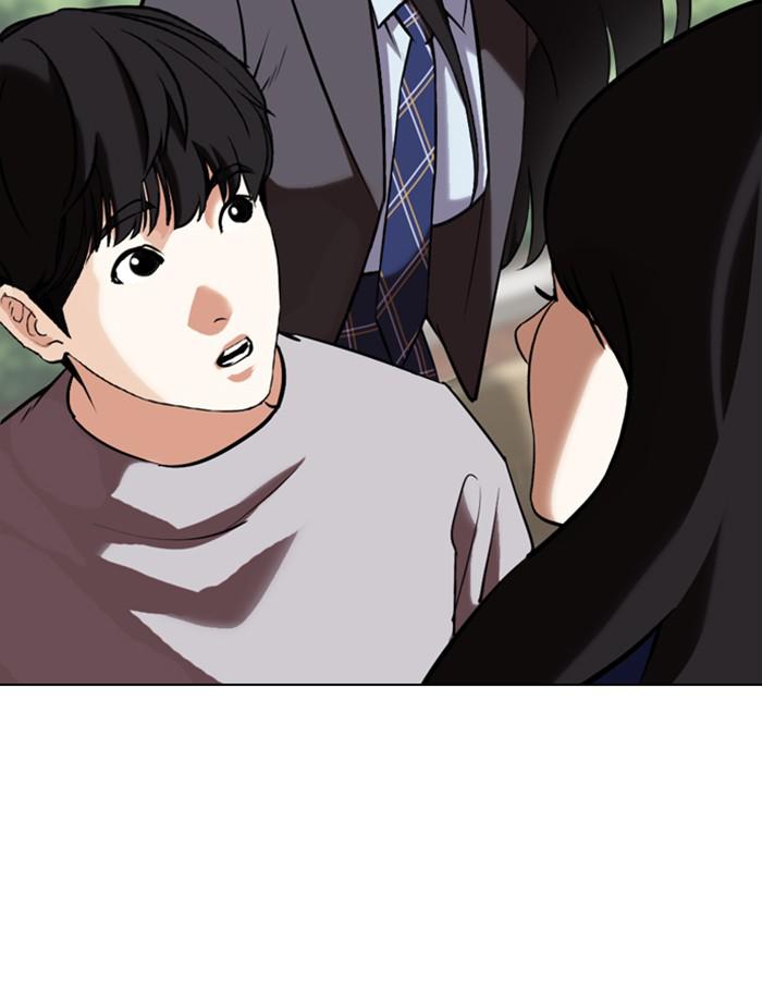 Lookism Chapter 347 — page 116
