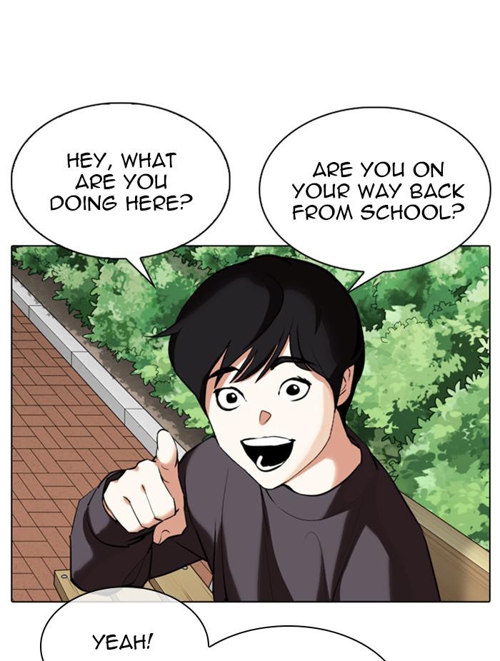 Lookism Chapter 347 — page 117