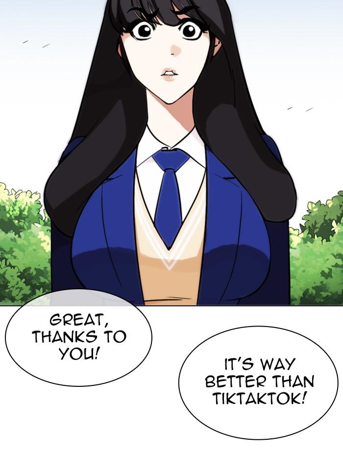 Lookism Chapter 347 — page 119